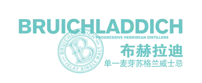 bruichladdich logo partner brand Corporate & Branded Gifts, Business Gifts & Custom Promotional Products | Executive Gifts, Trade Show Giveaways & LUGVO