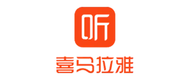 Himalaya logo – official partner brand from China's leading audio content platform