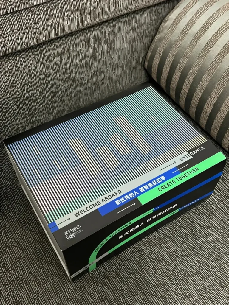 bytedance campus recruitment onboarding gift box Corporate & Branded Gifts, Business Gifts & Custom Promotional Products | Executive Gifts, Trade Show Giveaways & LUGVO